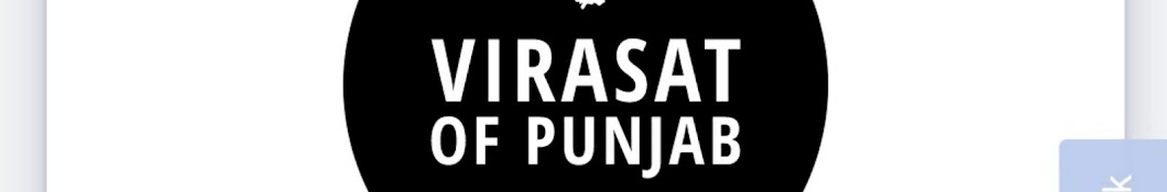 Virasat of Punjab