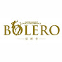 「BOLERO -最終章-」公式チャンネル