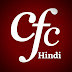 CFC Hindi - Zac Poonen