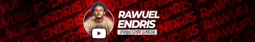 Rawuel Endris