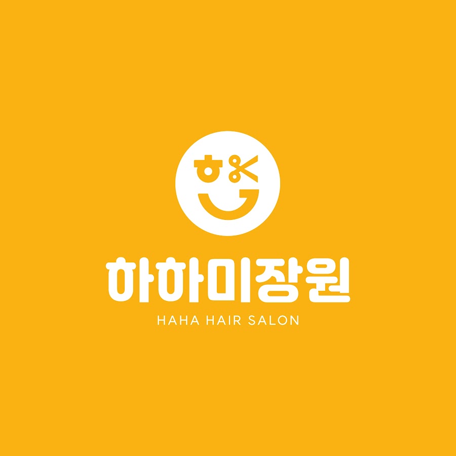 하하미장원 - YouTube 하하미장원