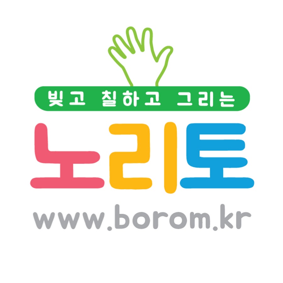 노리토 - YouTube 노리토