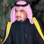 الشاعر سعد صالح البدري