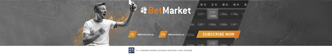 BetMarket Greece