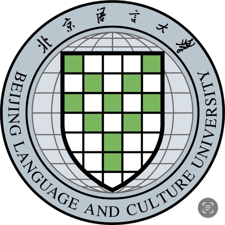 BLCU Пекинский университет. Beijing language and Culture University logo. Peking University logo. Логотип Kultur University.