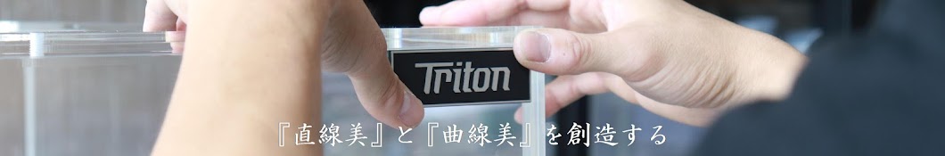 Triton Co., Ltd.