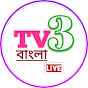 TV3 BANGLA LIVE