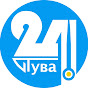 Телеканал Тува 24