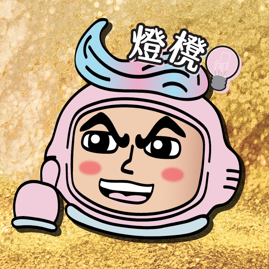 Profile avatar of dim_cook_guide