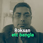 Roksan etc bangla