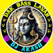 ডেক বেস লাভার 6.3 (Dj Akash)