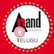 Anand Audio Telugu