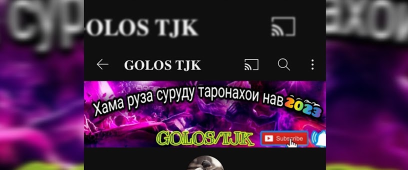 Artist Thumbnail