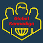 Global Kannadiga