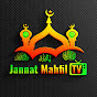 Jannat Mahfil TV