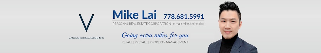 溫哥華房地產資訊站 Mike Lai PREC* Vancouver Real Estate Info Banner