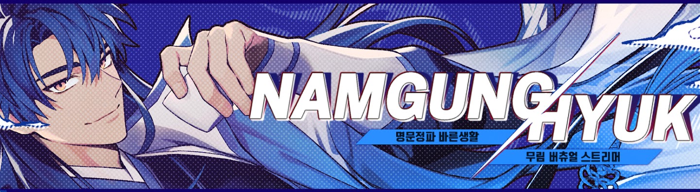 Detail Page Banner Image