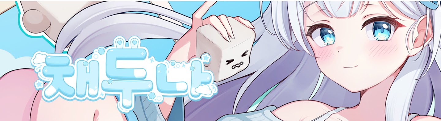 Detail Page Banner Image