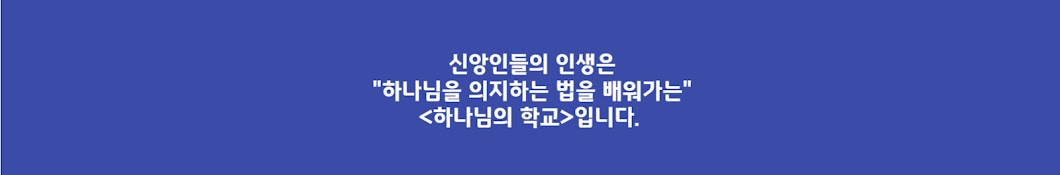 사랑가득tv