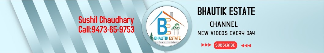 Bhautik Estate