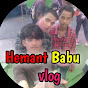 hemant Babu vlogs