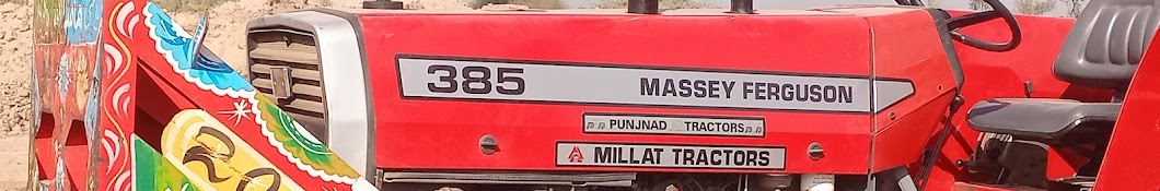 PUNJAB Wheels