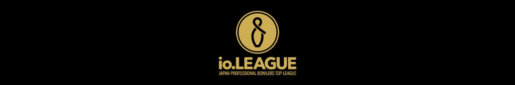 io.LEAGUE