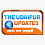 The Udaipur Updates