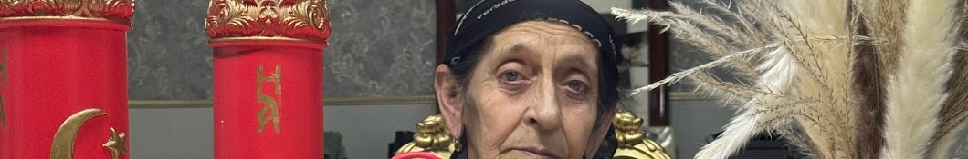 Бабушка Галя Таролог