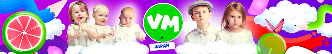 Vania Mania Japan Banner