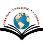 Galaxy Coaching Classes