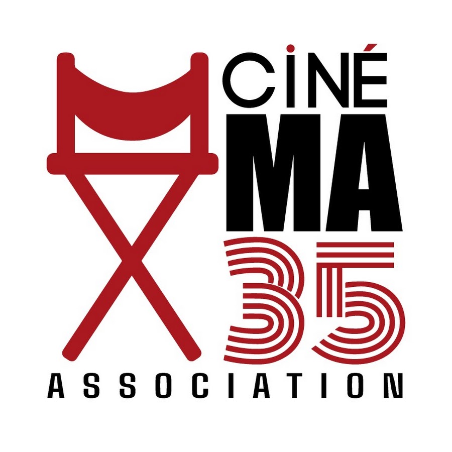 Синема 35. Cinems a 35.