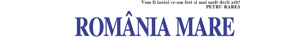 Partidul România Mare (PRM)