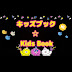 キッズブック☆Kids Book