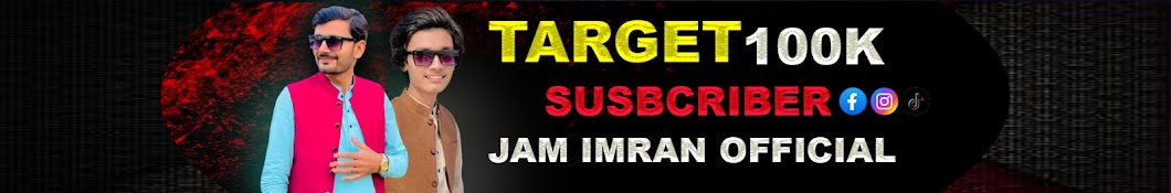 Jam Imran Official Banner
