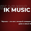 Artist Thumbnail