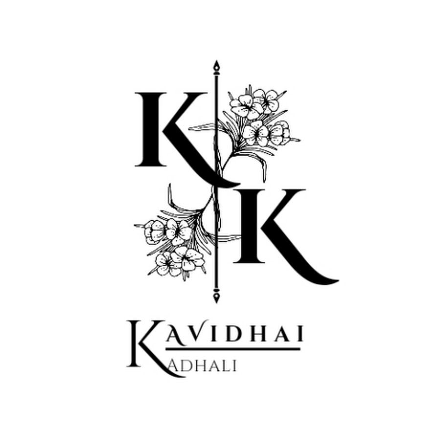 Kavithai Kadhali - YouTube Kavithai Kadhali