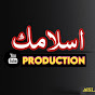 Islamic Production