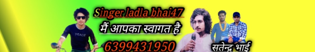 Singer ladla bhai47 