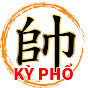 KỲ PHỔ