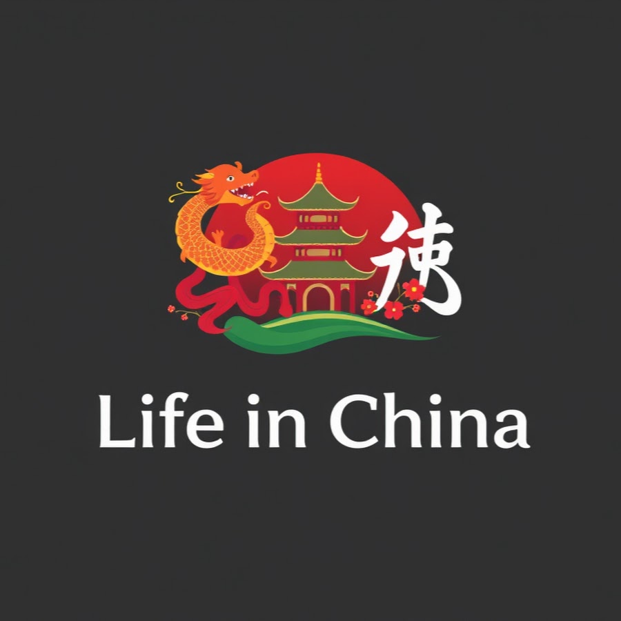 China 4K Life in China 中国生活 Guide in China - YouTube China 4K Life in China 中国生活 Guide in China