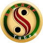 SABAAF tube