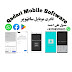 logo Qadari Mobile Software