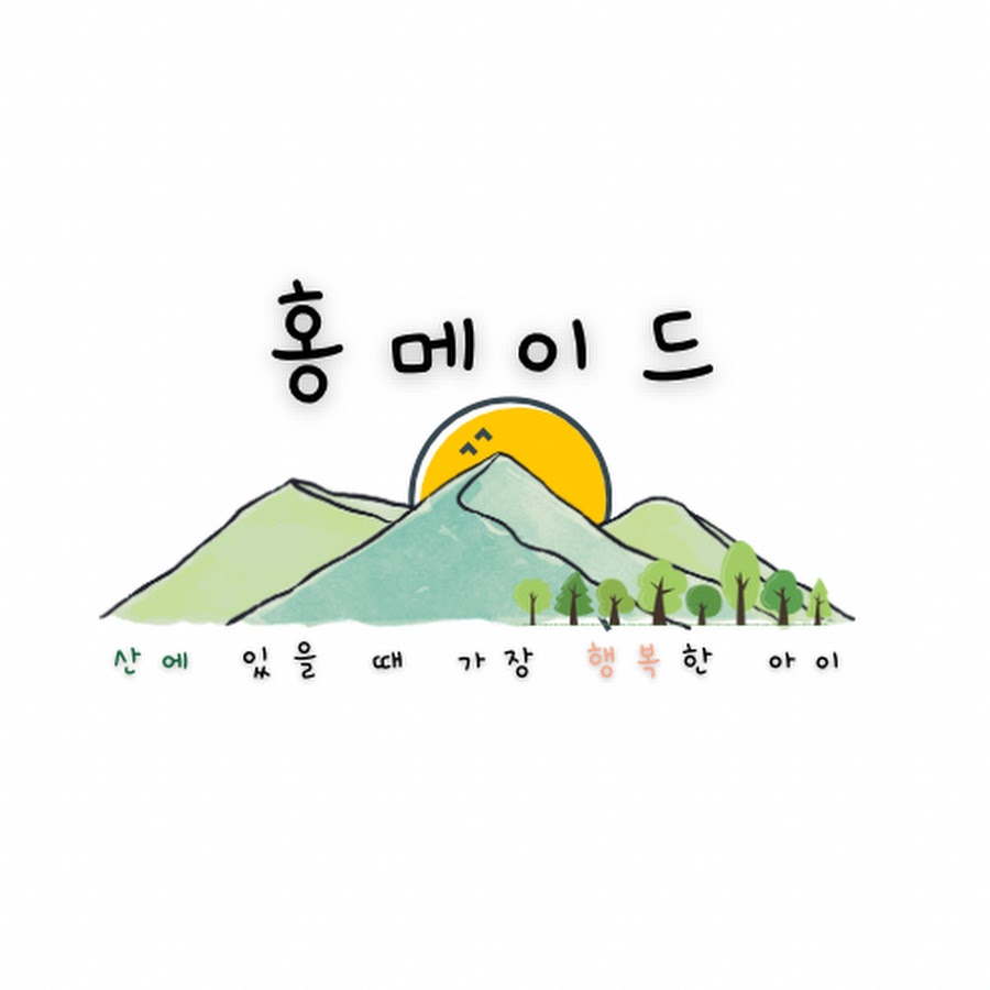 홍메이드 hongmade - YouTube 홍메이드 hongmade