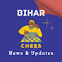 Bihar Chess News & Updates