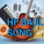 HF BAUL SONG