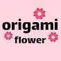 origami flower easy for beginners