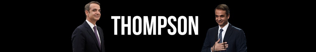 Thompson