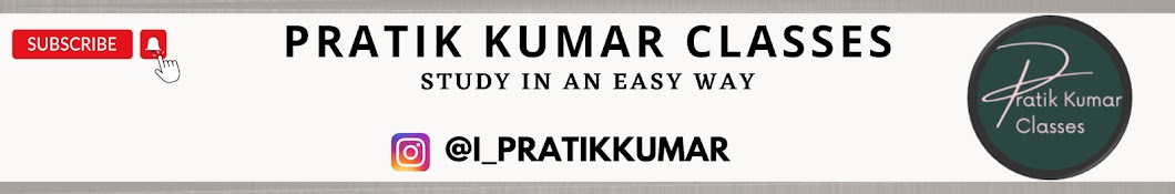 kumar online classes case study pdf