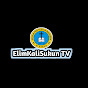 Elim Kali Sukun TV